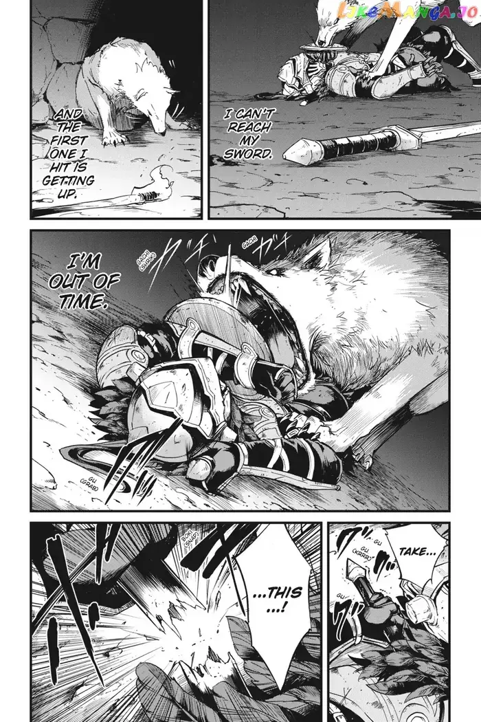 Goblin Slayer: Side Story Year One - Chapter 25.5 - Page 3