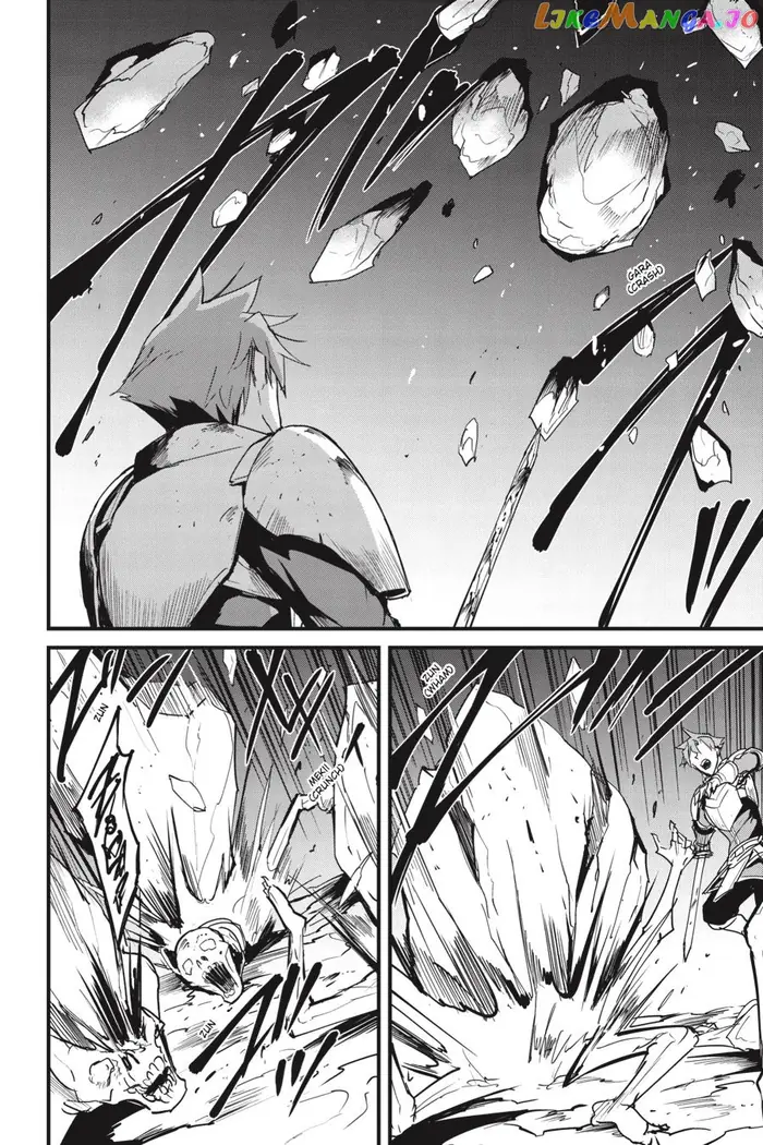 Goblin Slayer: Side Story Year One - Chapter 74 - Page 18