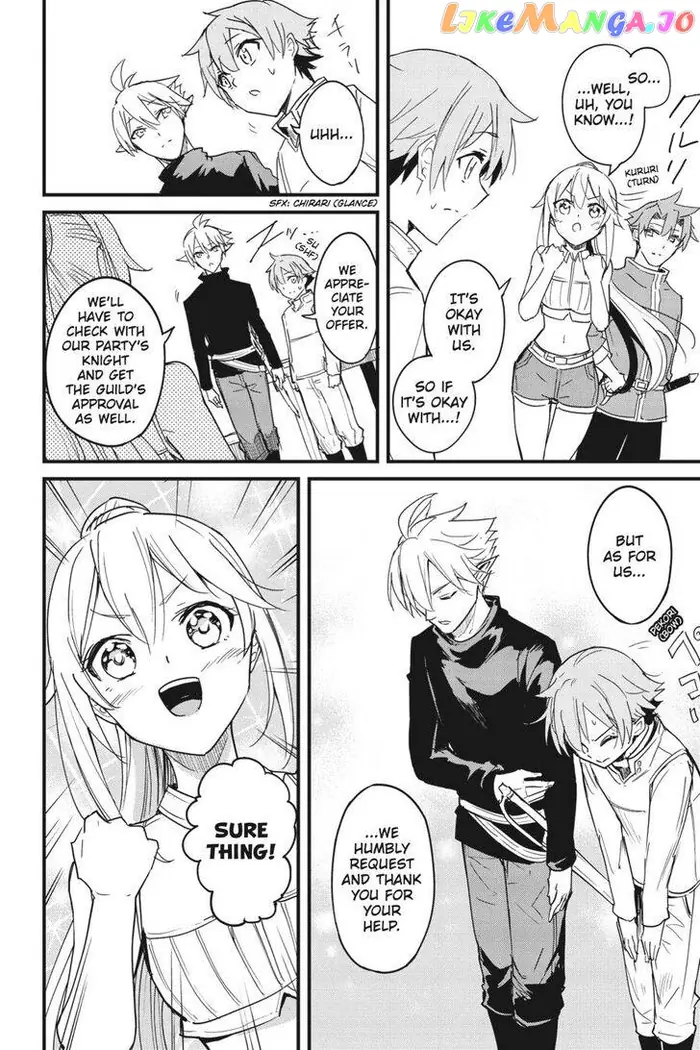 Goblin Slayer: Side Story Year One - Chapter 55 - Page 19