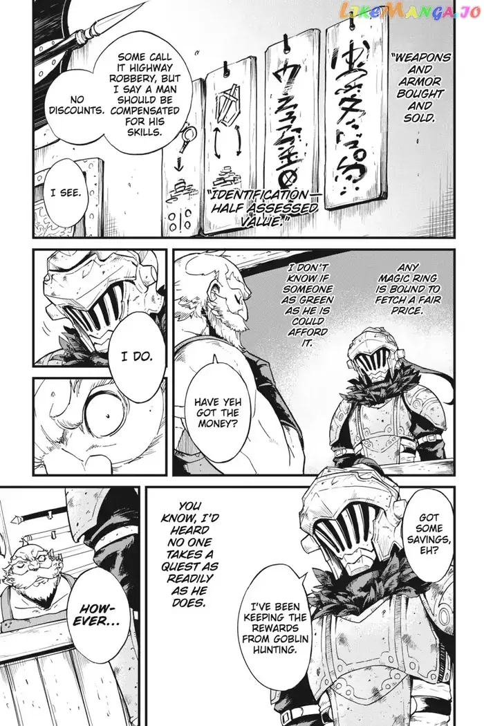 Goblin Slayer: Side Story Year One - Chapter 22 - Page 12