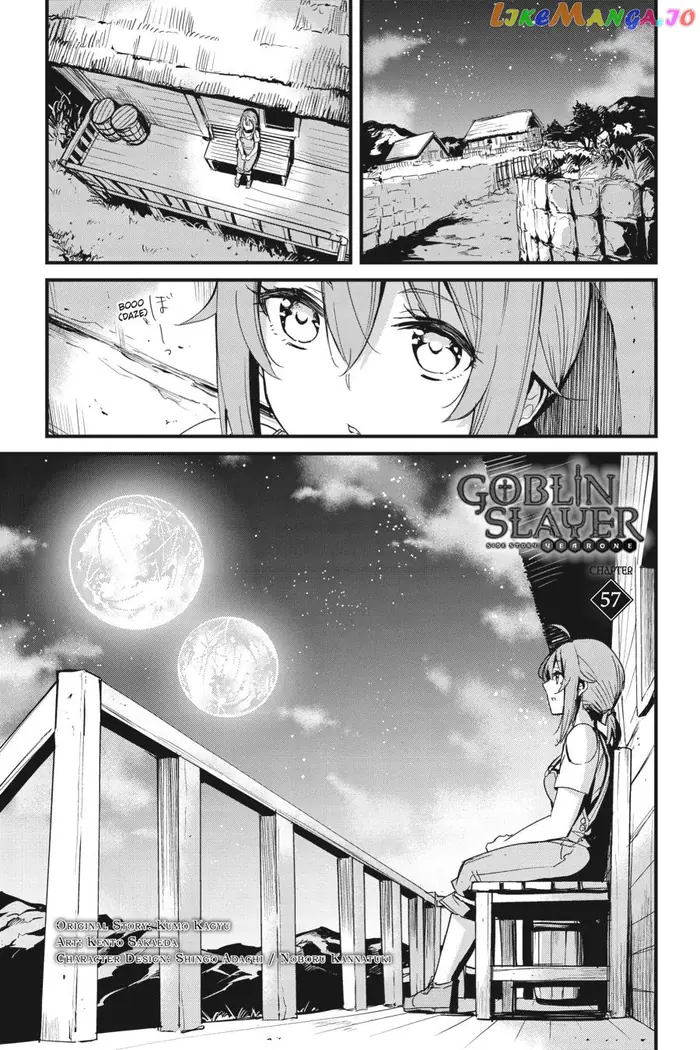 Goblin Slayer: Side Story Year One - Chapter 57 - Page 2