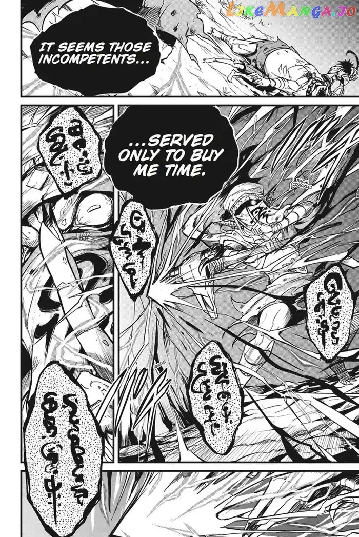 Goblin Slayer: Side Story Year One - Chapter 4 - Page 13