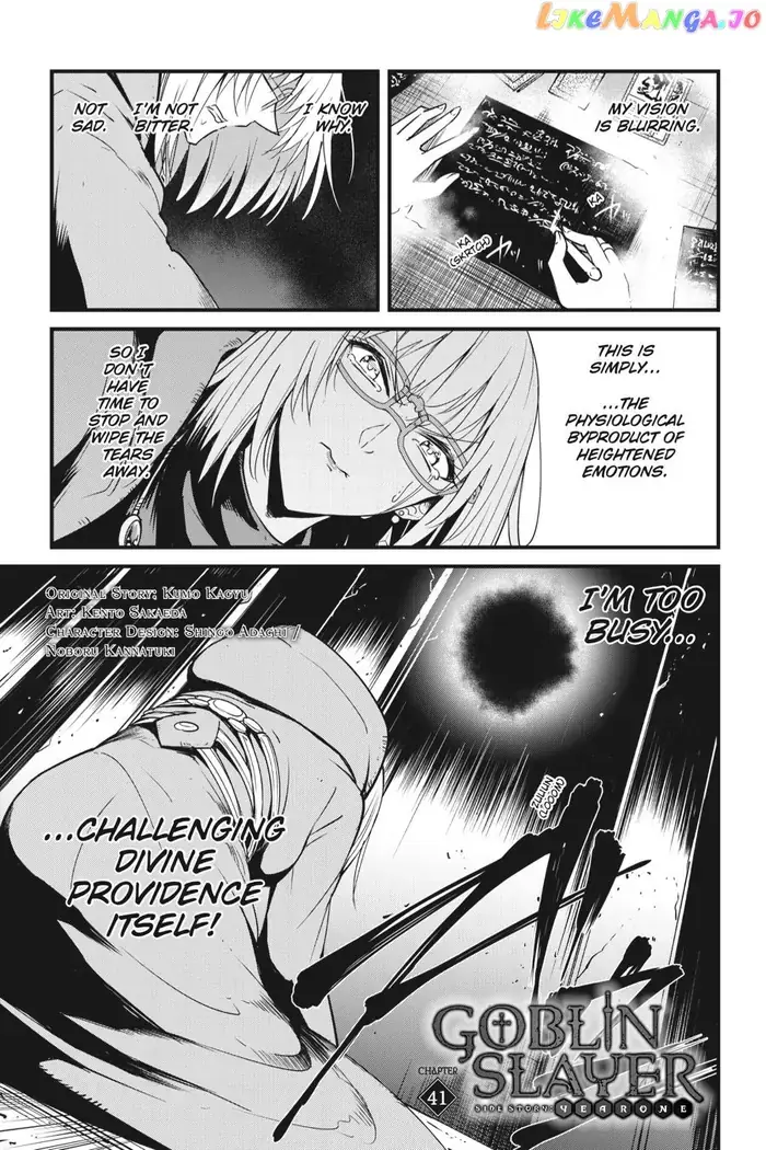 Goblin Slayer: Side Story Year One - Chapter 41 - Page 2