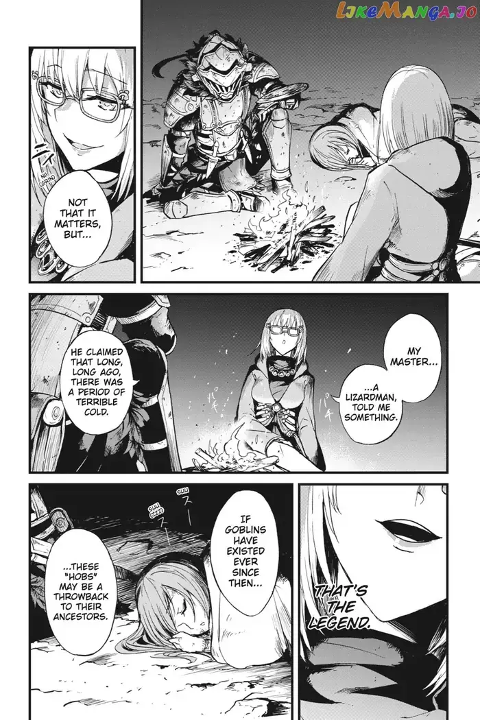Goblin Slayer: Side Story Year One - Chapter 27 - Page 9