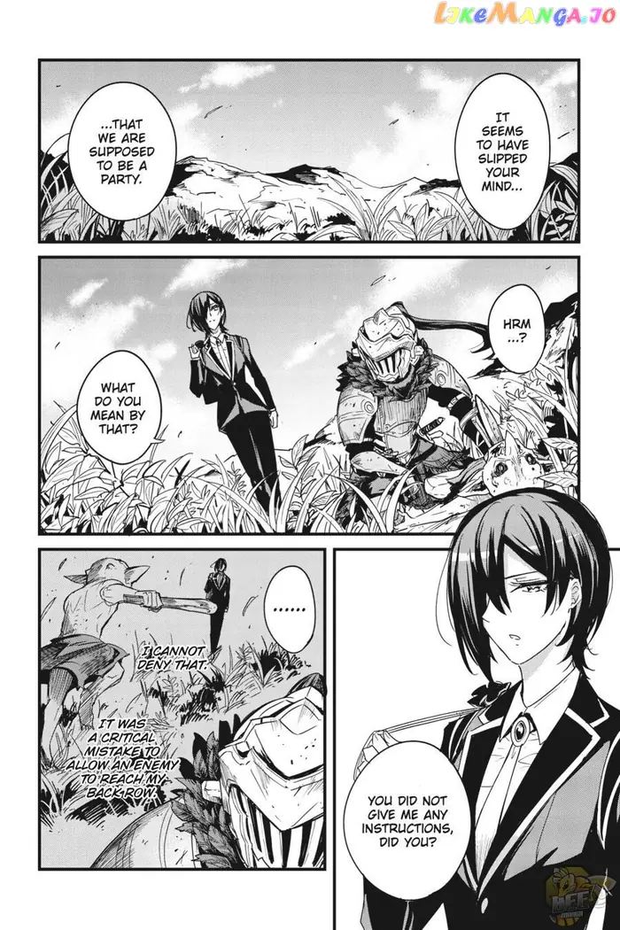Goblin Slayer: Side Story Year One - Chapter 54 - Page 33