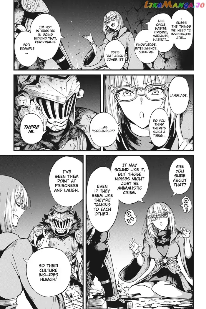 Goblin Slayer: Side Story Year One - Chapter 27 - Page 16