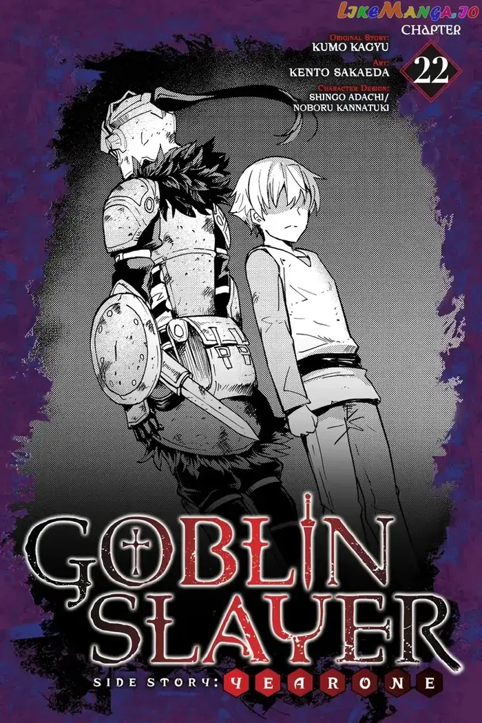 Goblin Slayer: Side Story Year One - Chapter 22 - Page 1