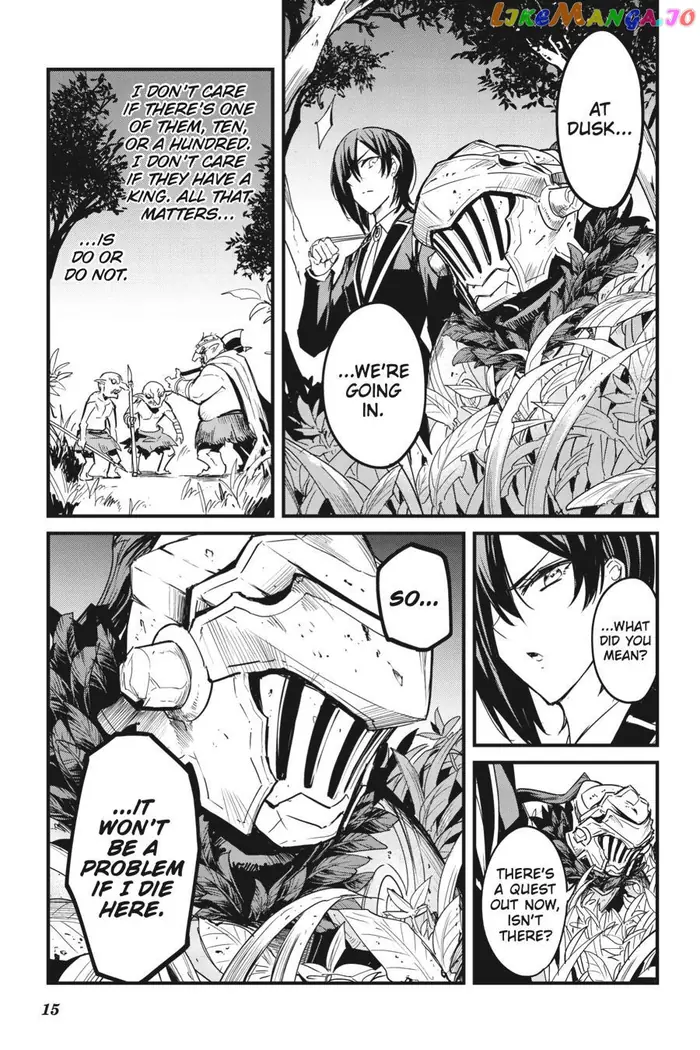 Goblin Slayer: Side Story Year One - Chapter 60 - Page 16