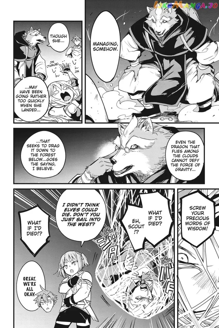 Goblin Slayer: Side Story Year One - Chapter 59 - Page 15