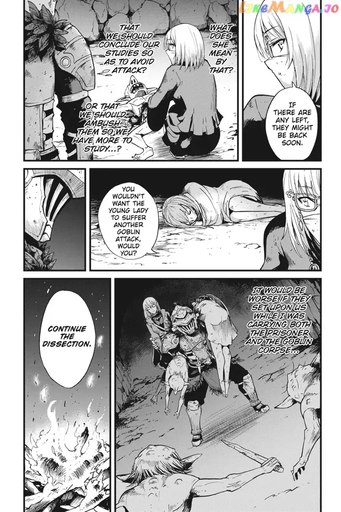 Goblin Slayer: Side Story Year One - Chapter 27 - Page 4