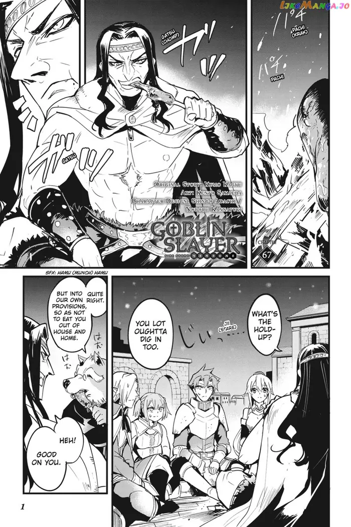 Goblin Slayer: Side Story Year One - Chapter 67 - Page 2