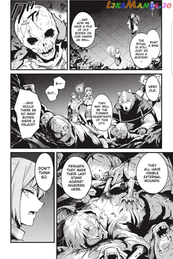 Goblin Slayer: Side Story Year One - Chapter 69 - Page 6