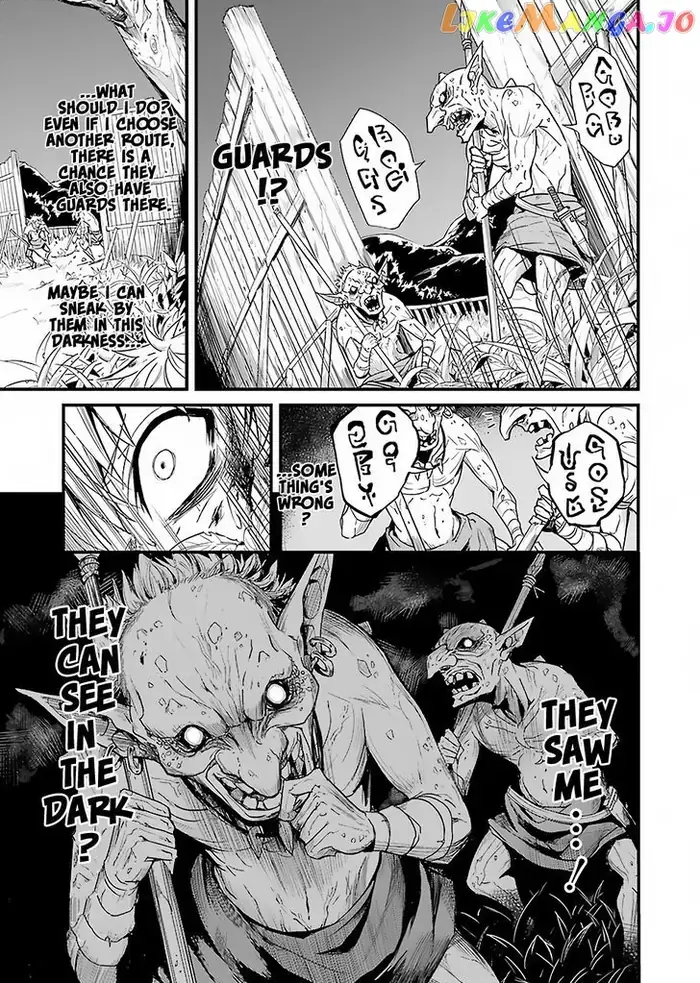 Goblin Slayer: Side Story Year One - Chapter 1 - Page 25