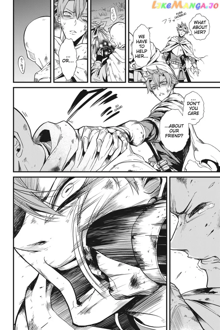 Goblin Slayer: Side Story Year One - Chapter 8 - Page 8