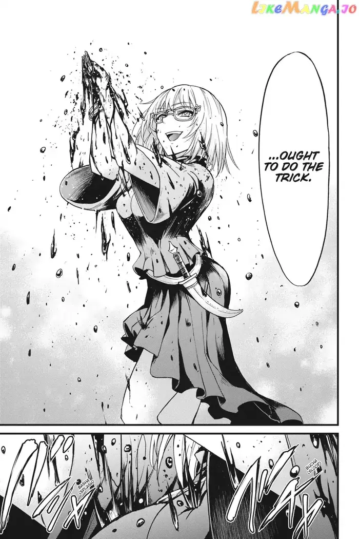 Goblin Slayer: Side Story Year One - Chapter 25 - Page 23