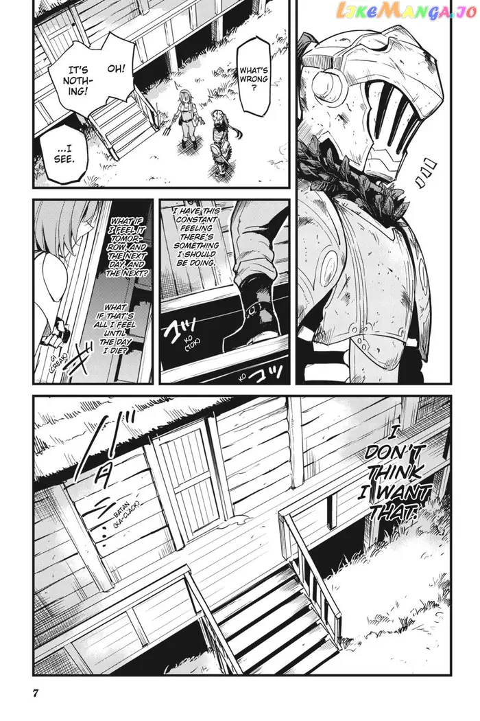 Goblin Slayer: Side Story Year One - Chapter 83 - Page 9