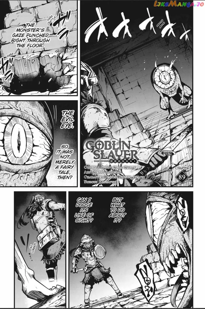 Goblin Slayer: Side Story Year One - Chapter 89 - Page 2