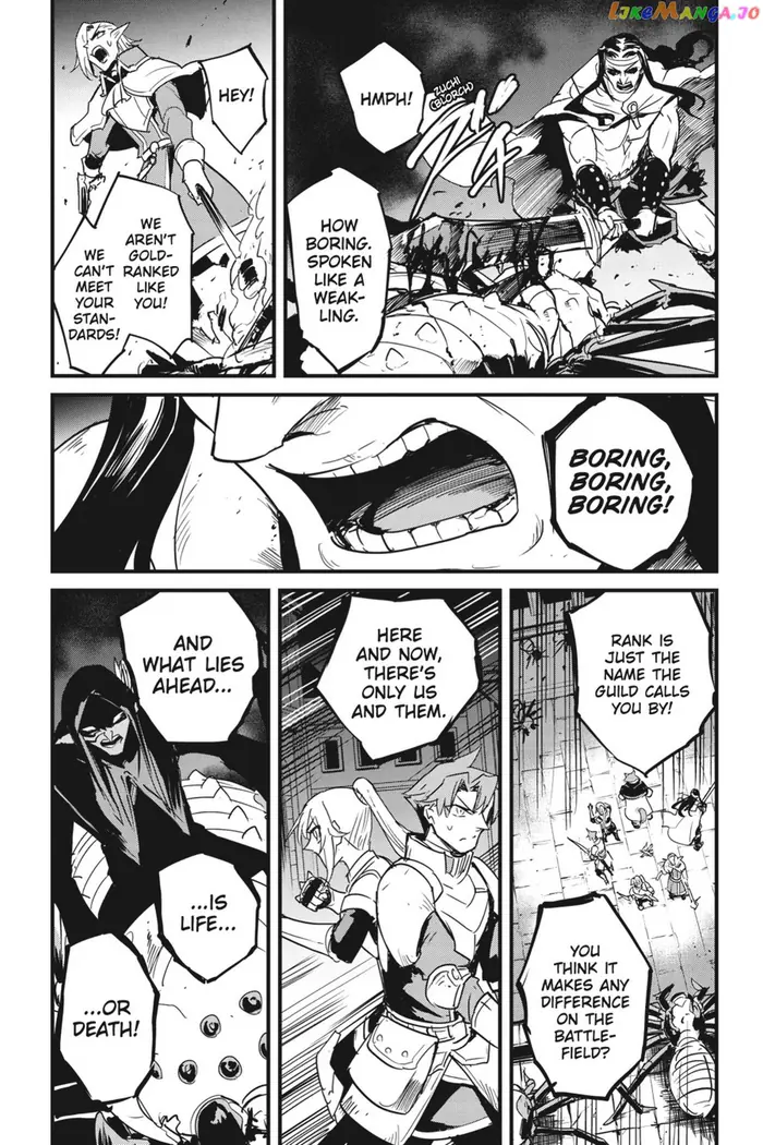 Goblin Slayer: Side Story Year One - Chapter 67 - Page 22