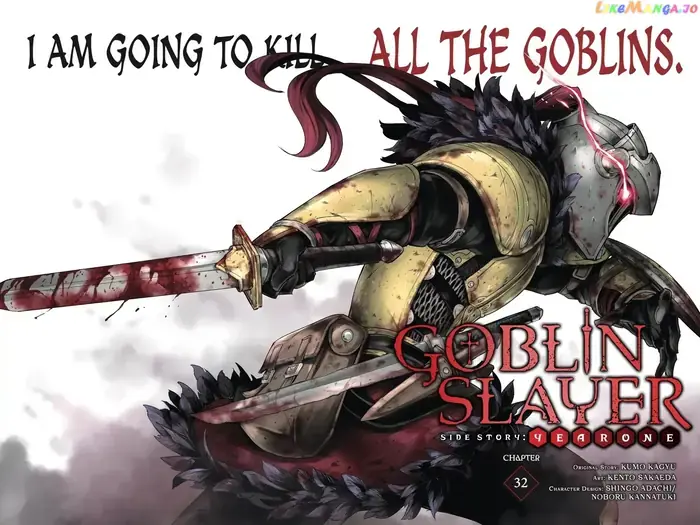 Goblin Slayer: Side Story Year One - Chapter 32 - Page 3