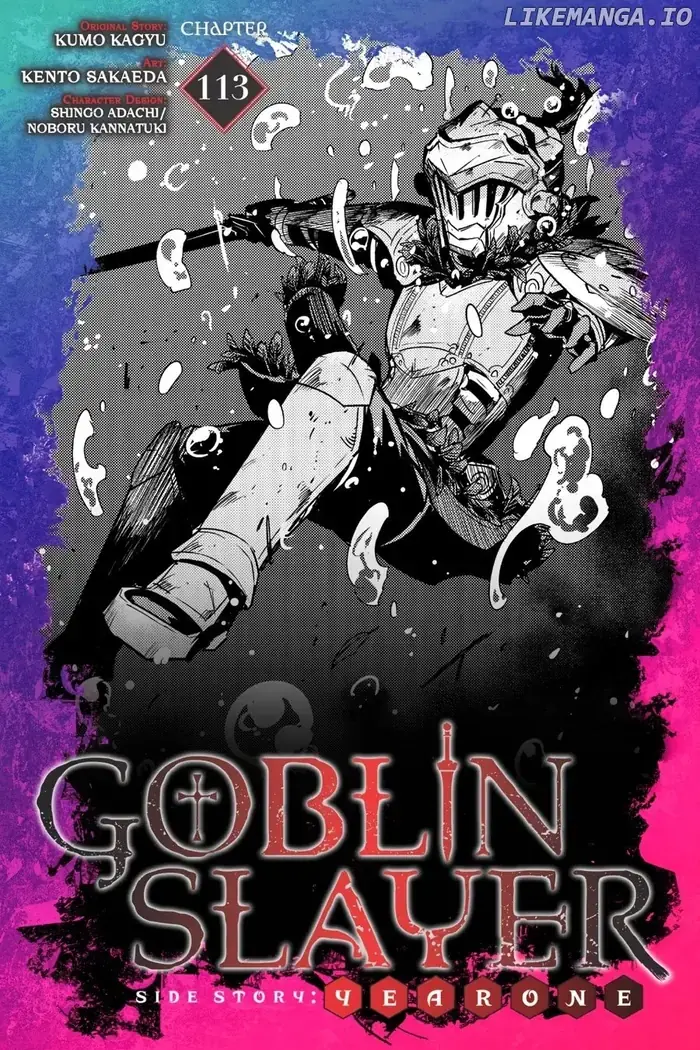 Goblin Slayer: Side Story Year One - Chapter 113 - Page 1