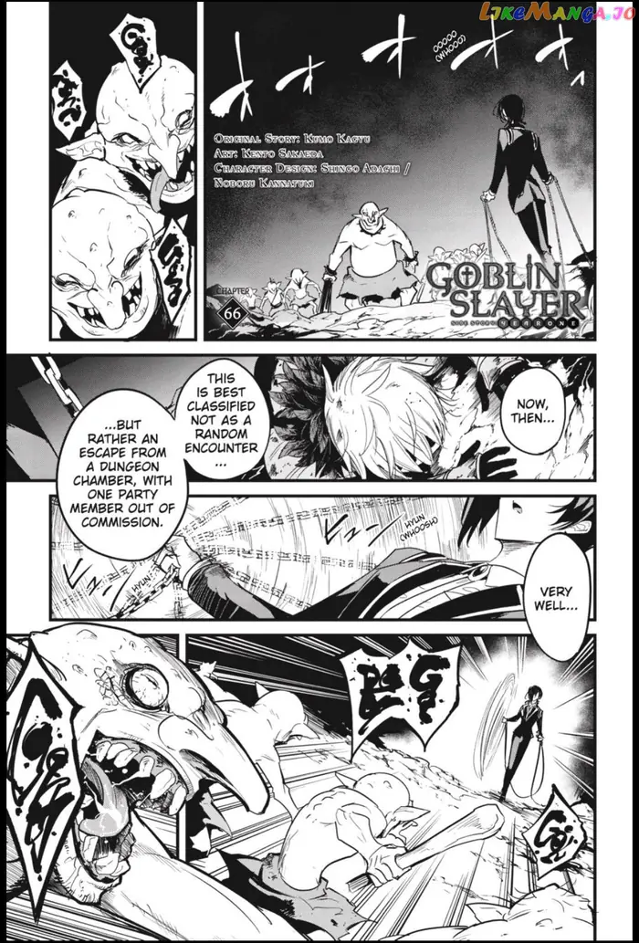 Goblin Slayer: Side Story Year One - Chapter 66 - Page 2