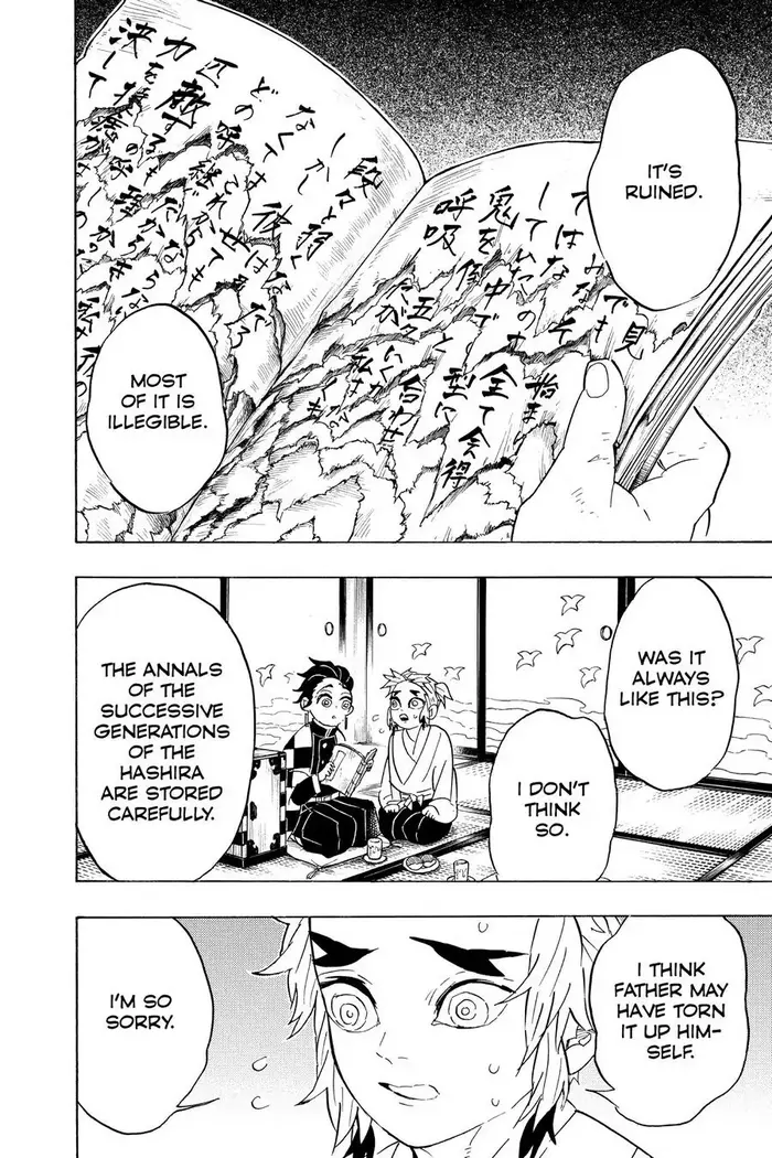 Demon Slayer - Chapter 69 - Page 2