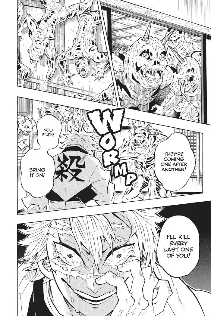 Demon Slayer - Chapter 140 - Page 17