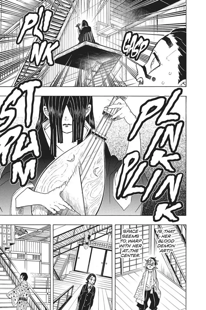 Demon Slayer - Chapter 51 - Page 13