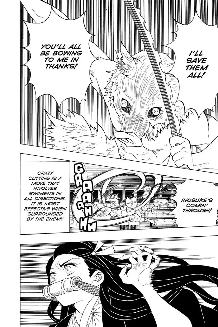 Demon Slayer - Chapter 60 - Page 4
