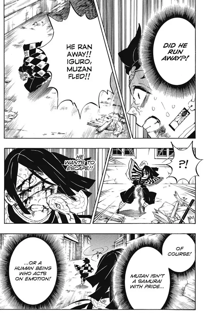 Demon Slayer - Chapter 195 - Page 7