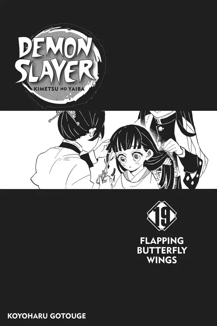 Demon Slayer - Chapter 161 - Page 4