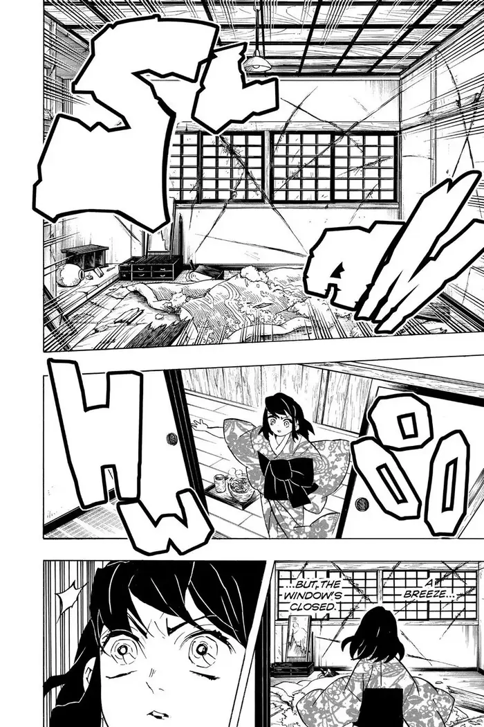 Demon Slayer - Chapter 73 - Page 4