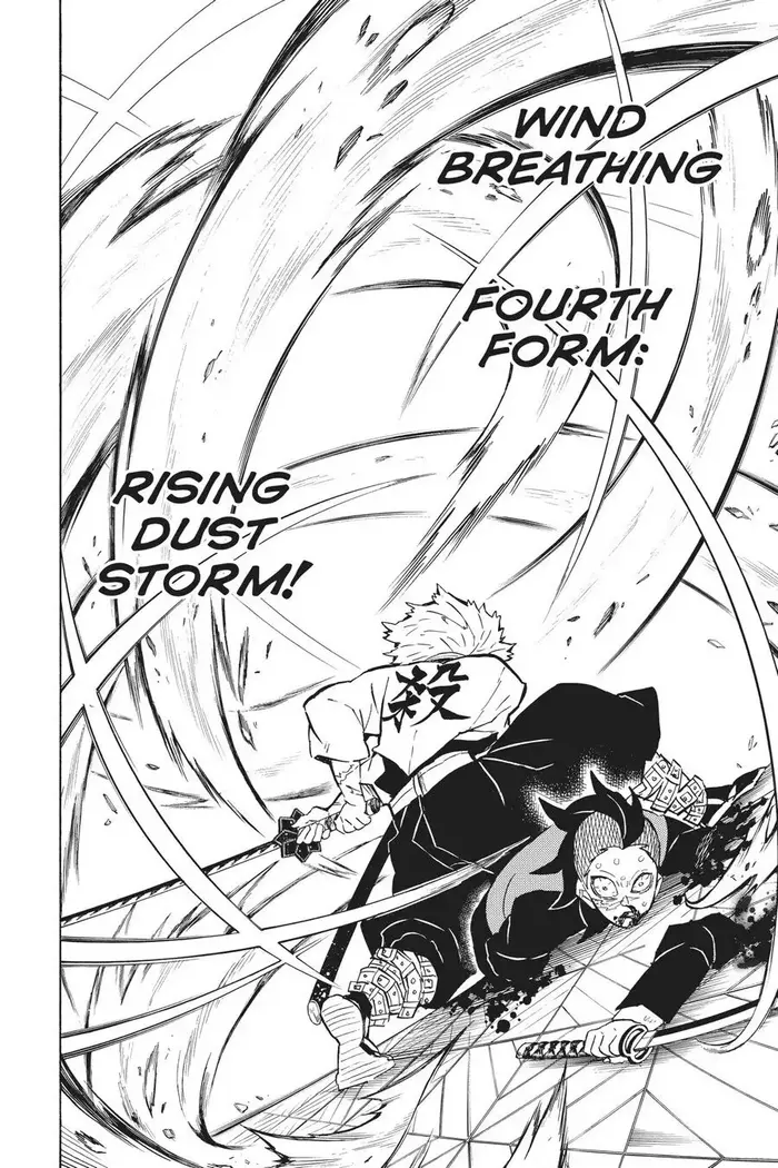 Demon Slayer - Chapter 166 - Page 10