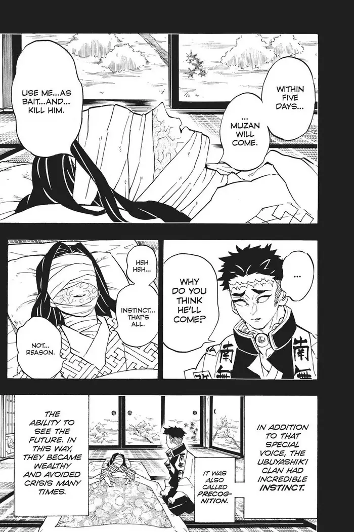 Demon Slayer - Chapter 139 - Page 3