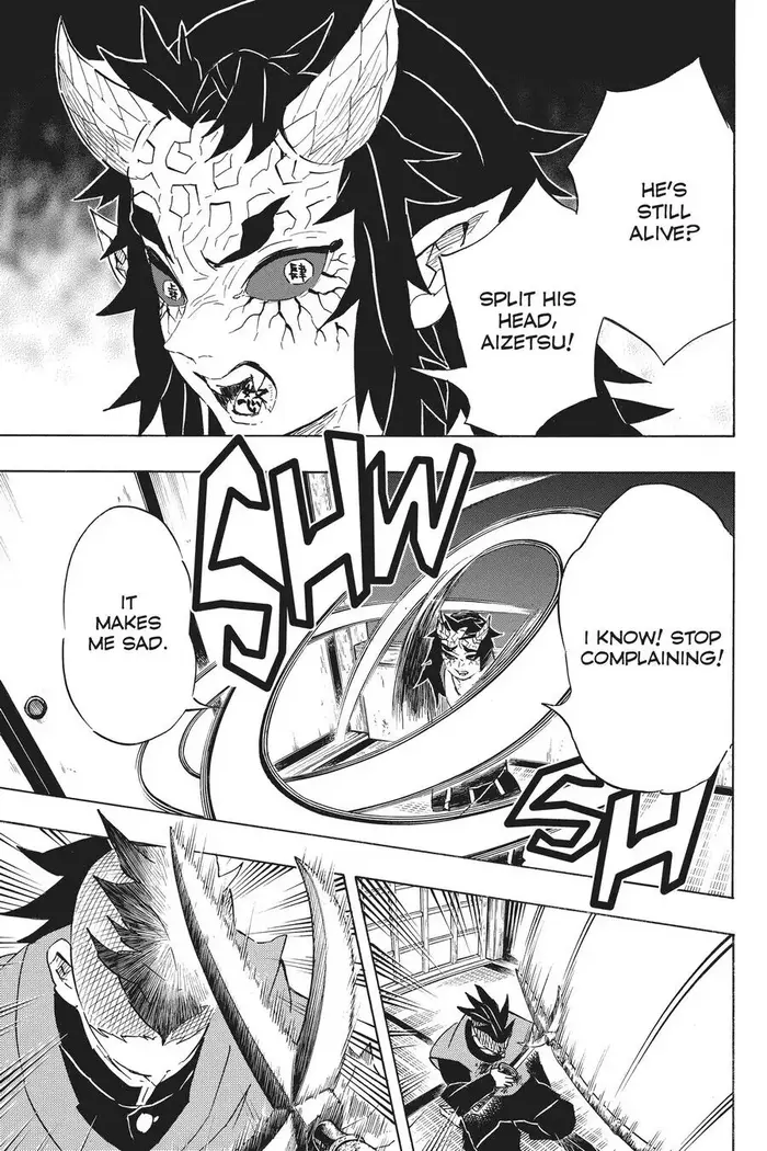 Demon Slayer - Chapter 109 - Page 5
