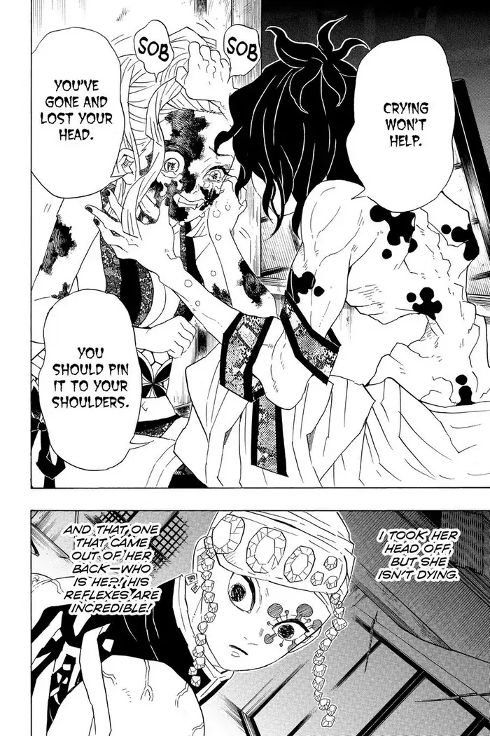 Demon Slayer - Chapter 85 - Page 16
