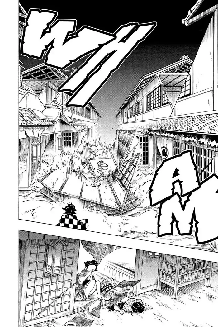 Demon Slayer - Chapter 80 - Page 21