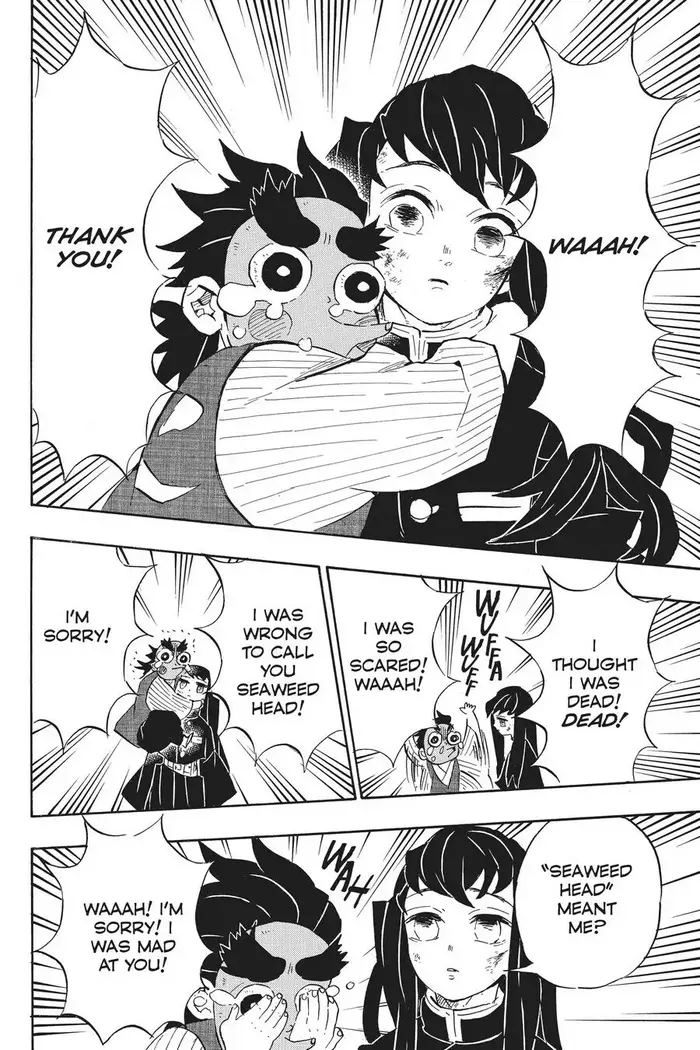 Demon Slayer - Chapter 108 - Page 4