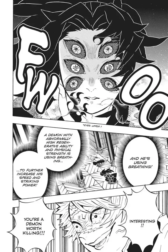 Demon Slayer - Chapter 167 - Page 6