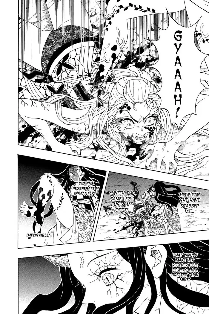 Demon Slayer - Chapter 83 - Page 18