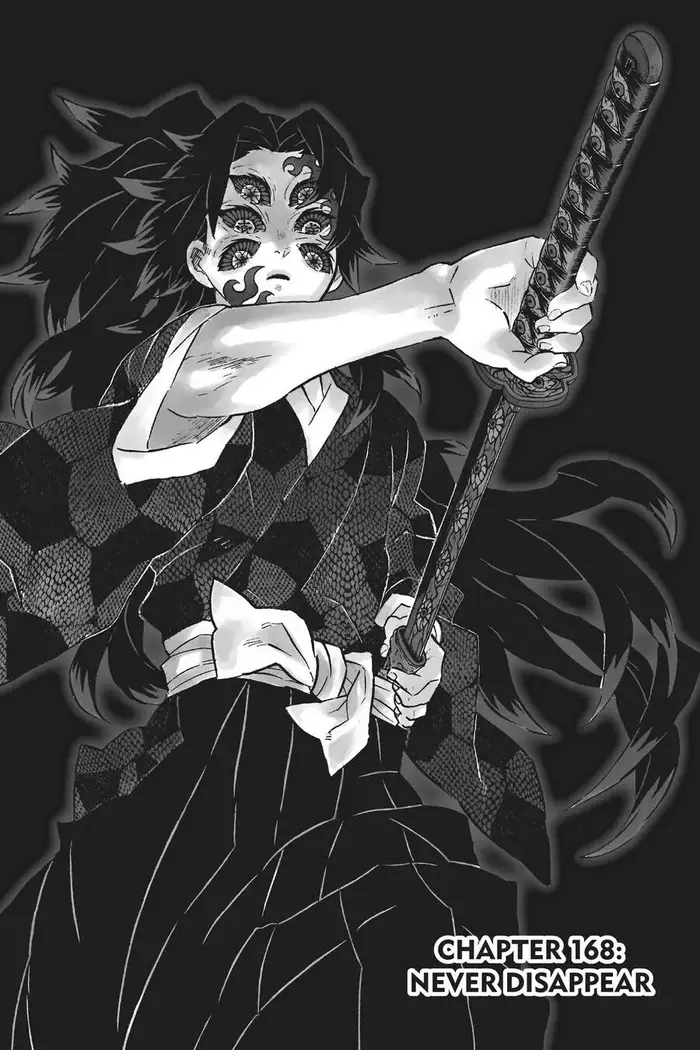 Demon Slayer - Chapter 168 - Page 1