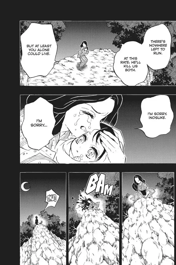 Demon Slayer - Chapter 160 - Page 14