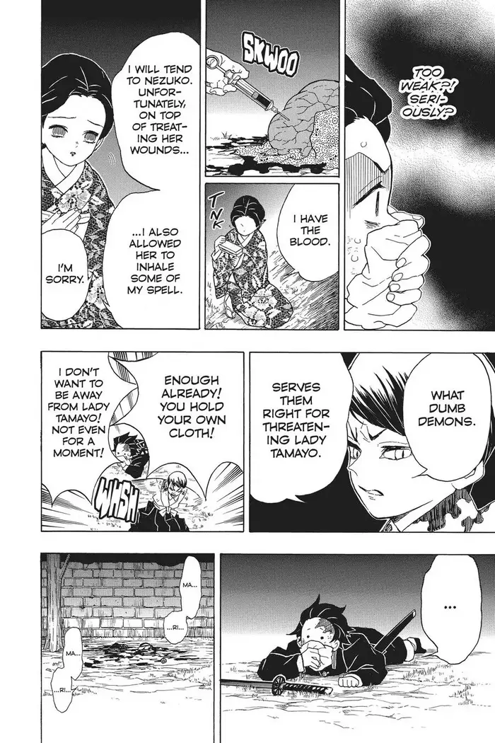 Demon Slayer - Chapter 19 - Page 6
