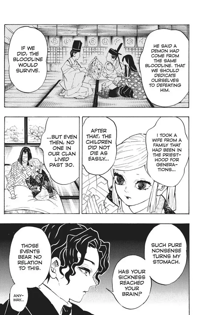 Demon Slayer - Chapter 137 - Page 7