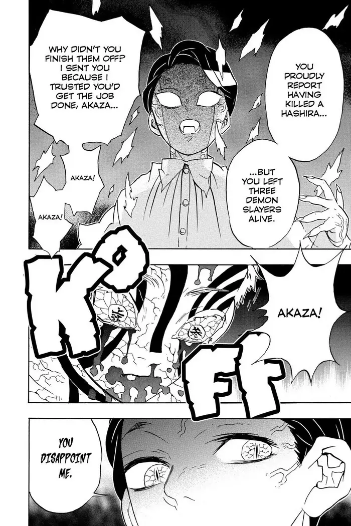 Demon Slayer - Chapter 67 - Page 8