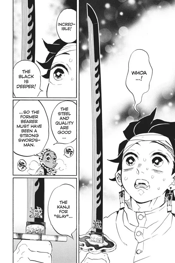 Demon Slayer - Chapter 129 - Page 14