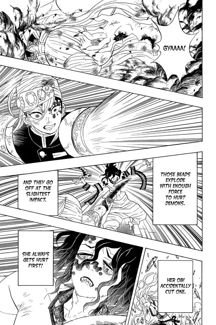 Demon Slayer - Chapter 87 - Page 16