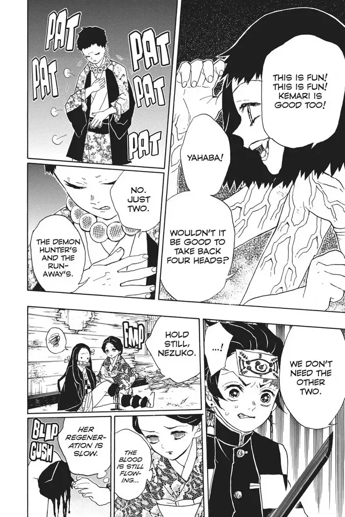 Demon Slayer - Chapter 17 - Page 20