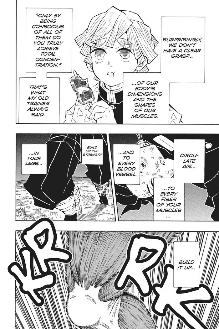Demon Slayer - Chapter 125 - Page 12