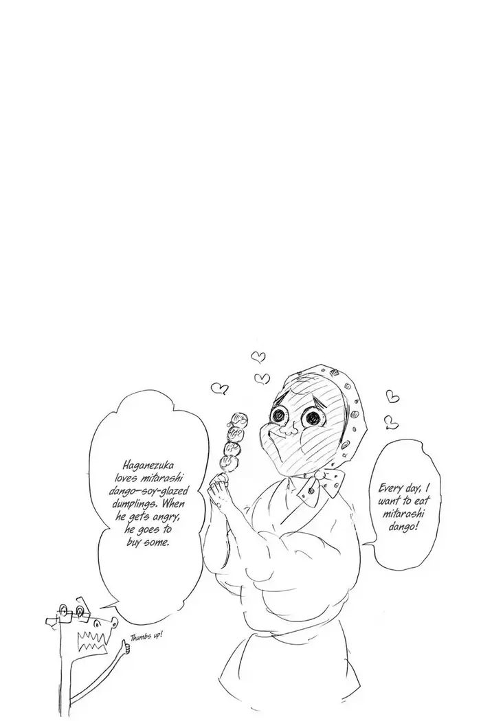 Demon Slayer - Chapter 69 - Page 20